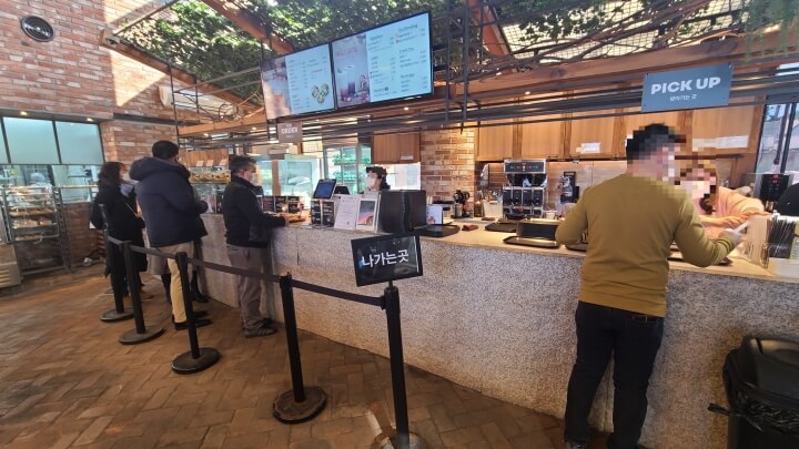 글린공원-카운터