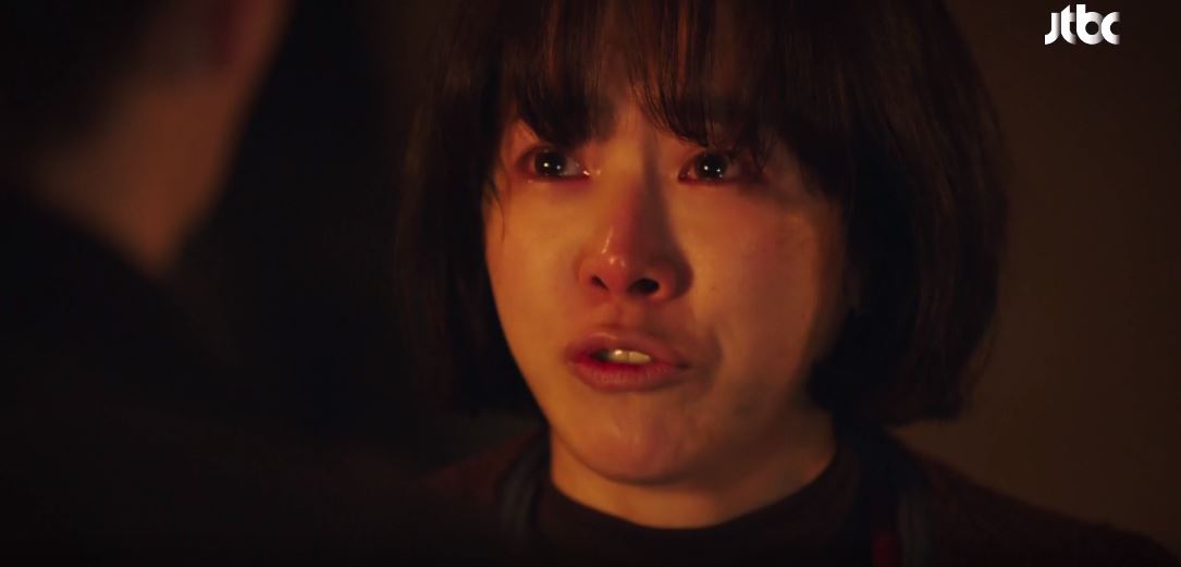 힙하게_15회