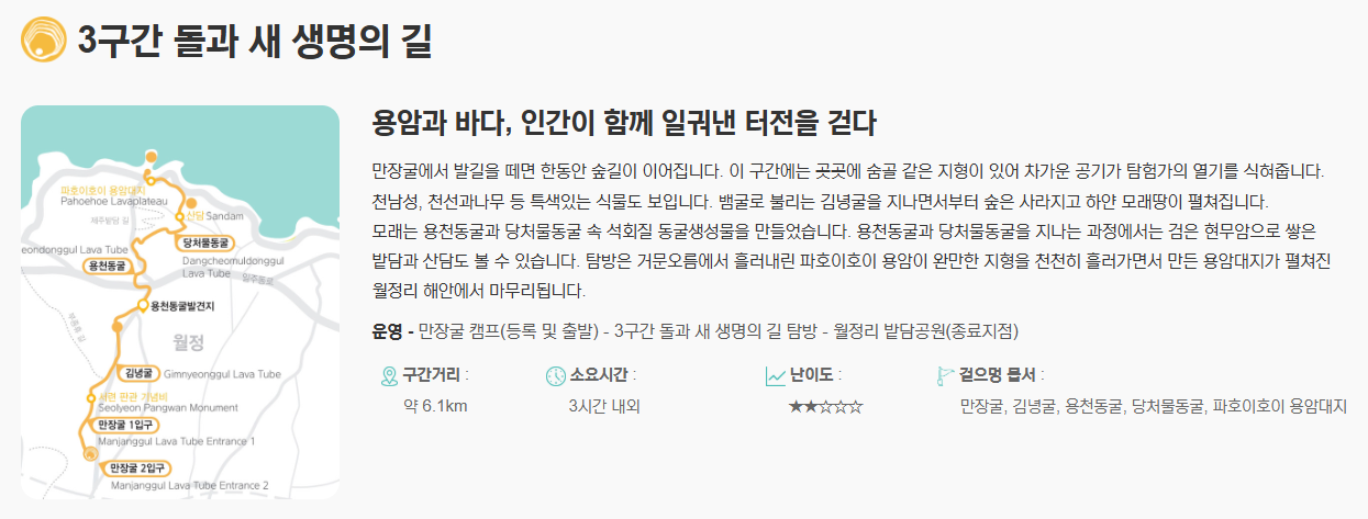 2025 세계유산축전 사전 예약