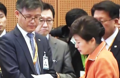 윤석열 정호성 대통령실 비서관 임명 이유