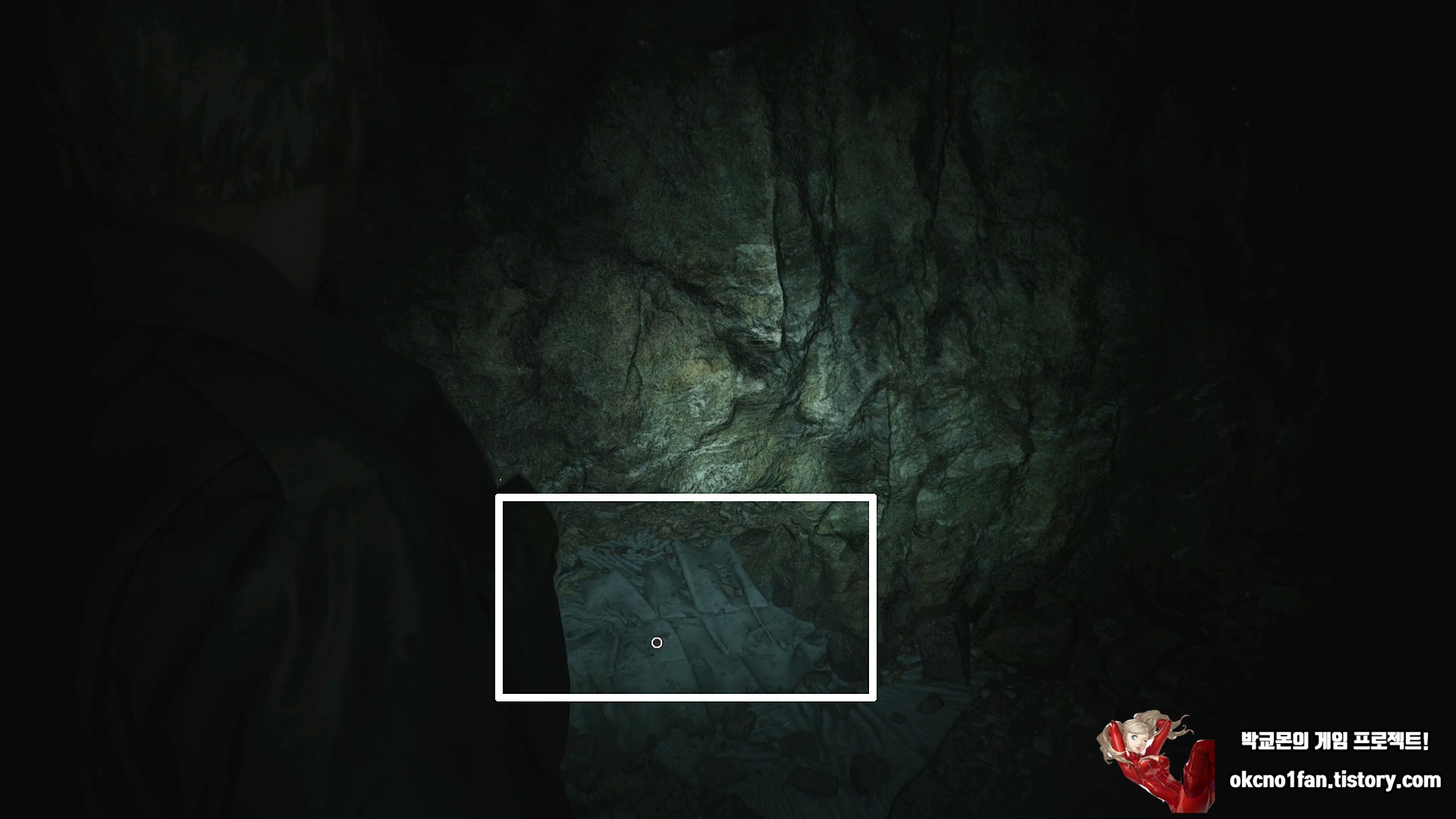 사일런트힐 2 리메이크 미궁 공략