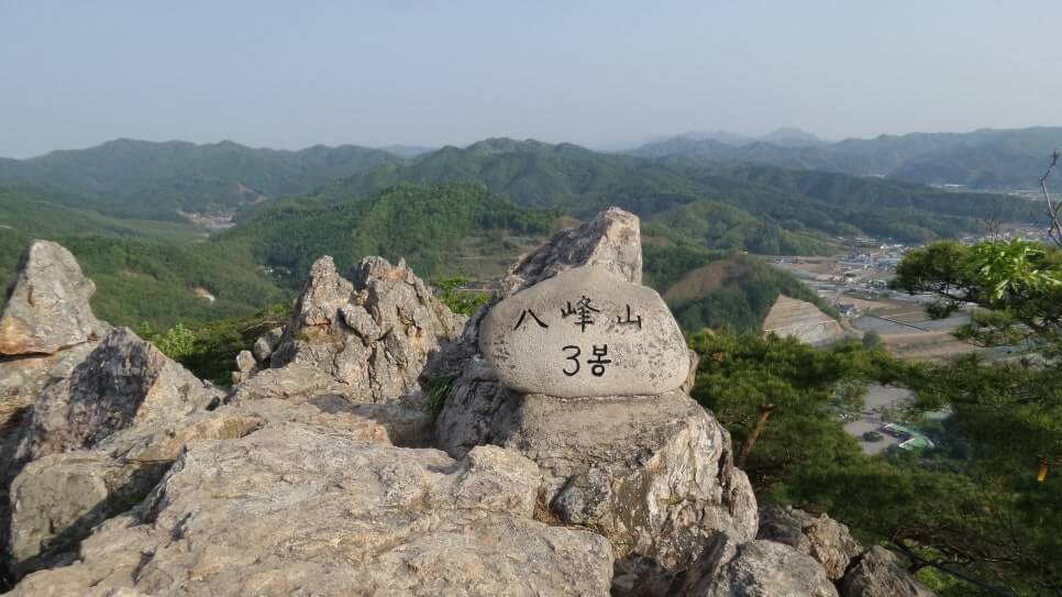 100대 명산 등산하기 서른아홉번째 홍천 팔봉산 바위 능선이 선물하는 짜릿한 풍경과 사계절 매력 탐험기
