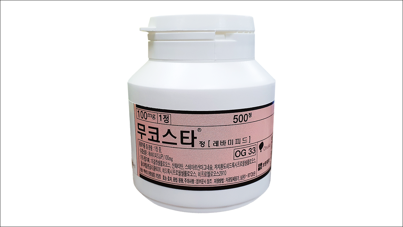 무코스타정