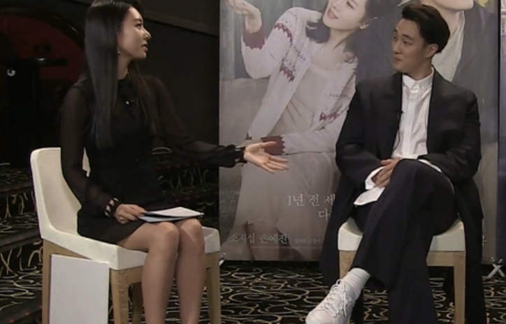 배우 소지섭 아내 조은정