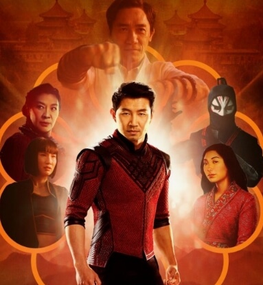 샹치와 텐 링즈의 전설 포스터