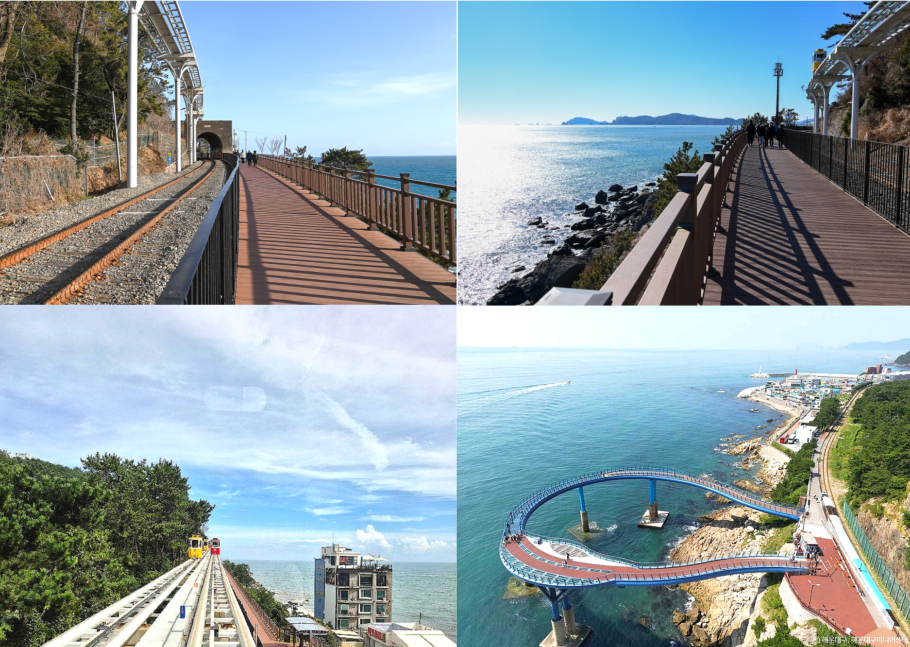 부산
