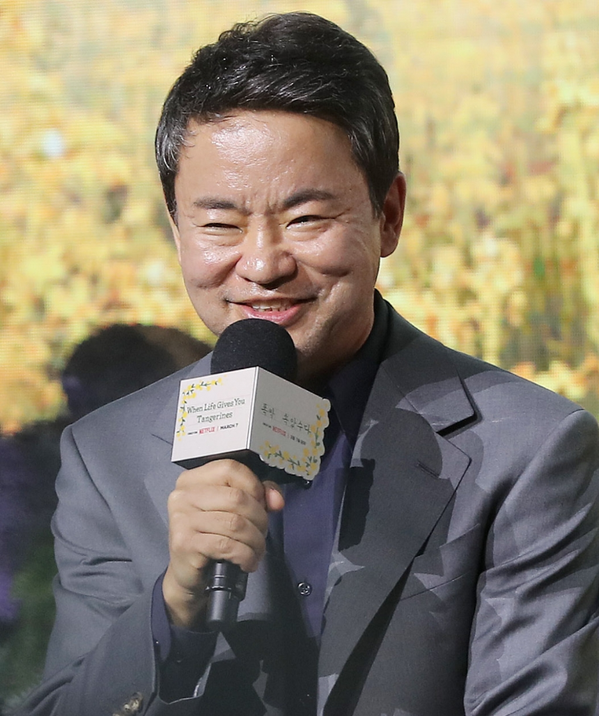 폭싹 속았수다 - 박보검&middot;아이유, 넷플릭스 화제의 드라마 완벽 정리