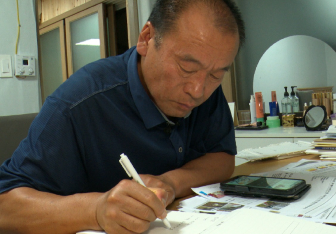 힘을내요-영철씨-인간극장-강진-흑염소