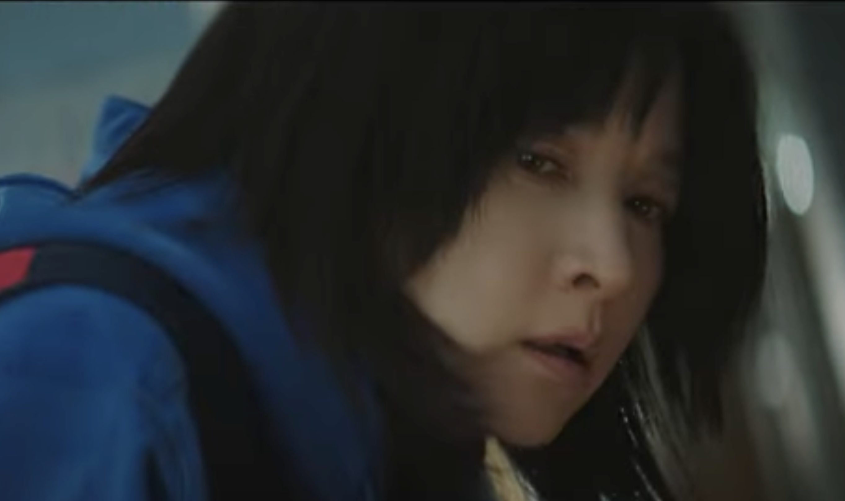 은수 좋은날 ott