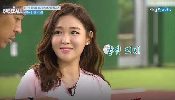 이선호 재혼