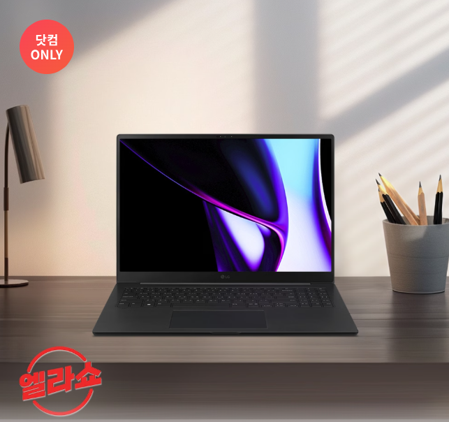 LG 정수기 렌탈&amp;#44; 가격비교&amp;#44; 신청방법