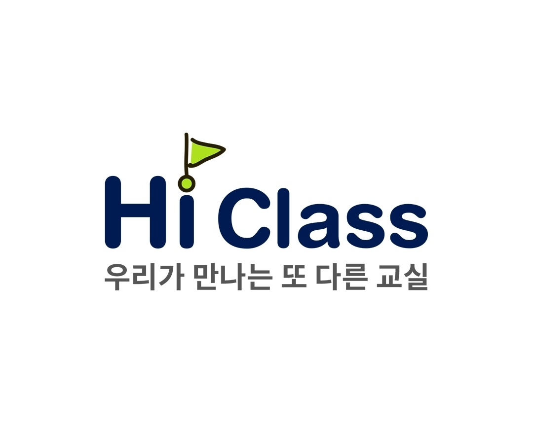 초등학교 전학절차 신청방법