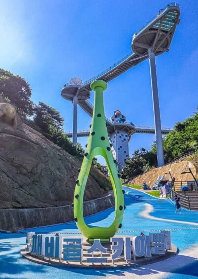 도째비골-스카이밸리&해랑전망대