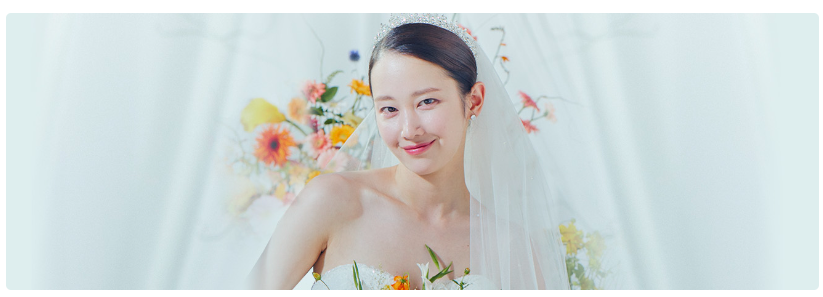 웨딩 임파서블 등장인물 인물관계도_나아정