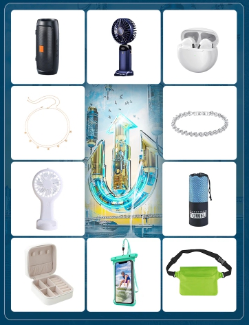 선착순-티켓-구매-이벤트-선물