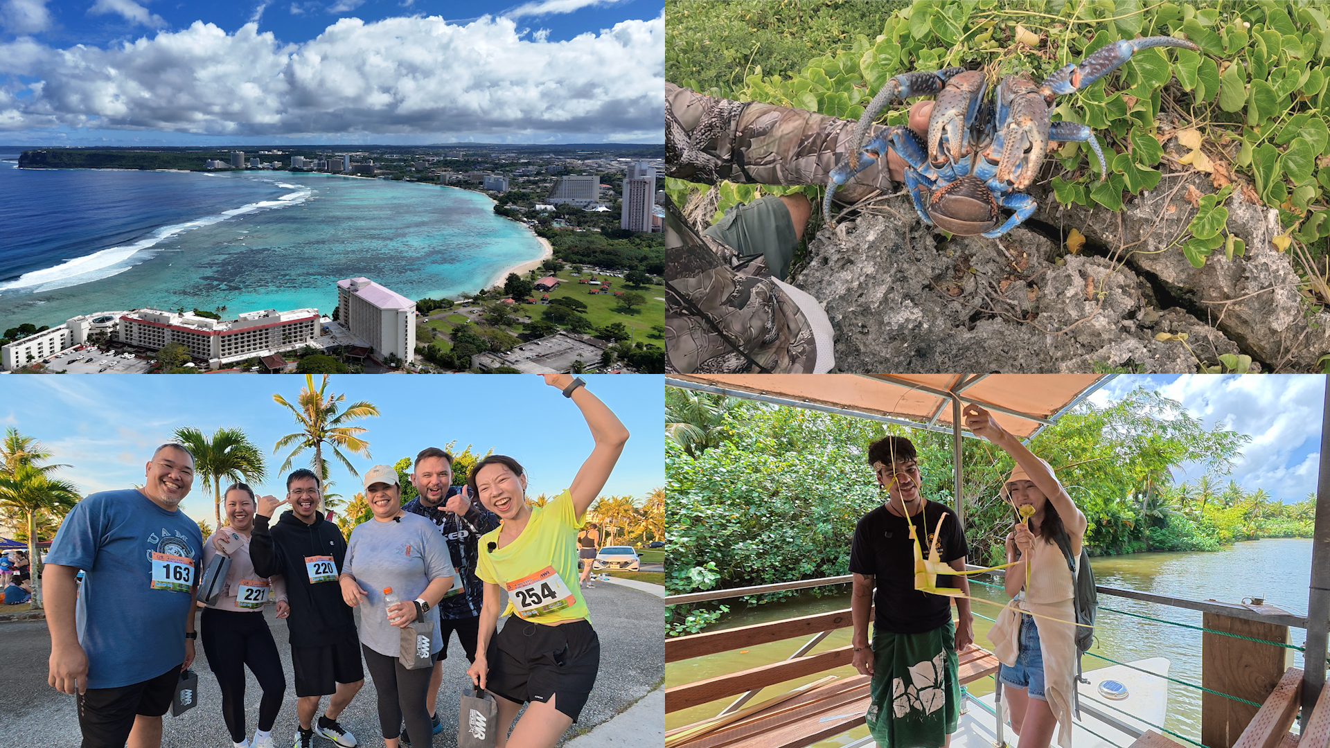 세계테마여행 괌 주예린 배우