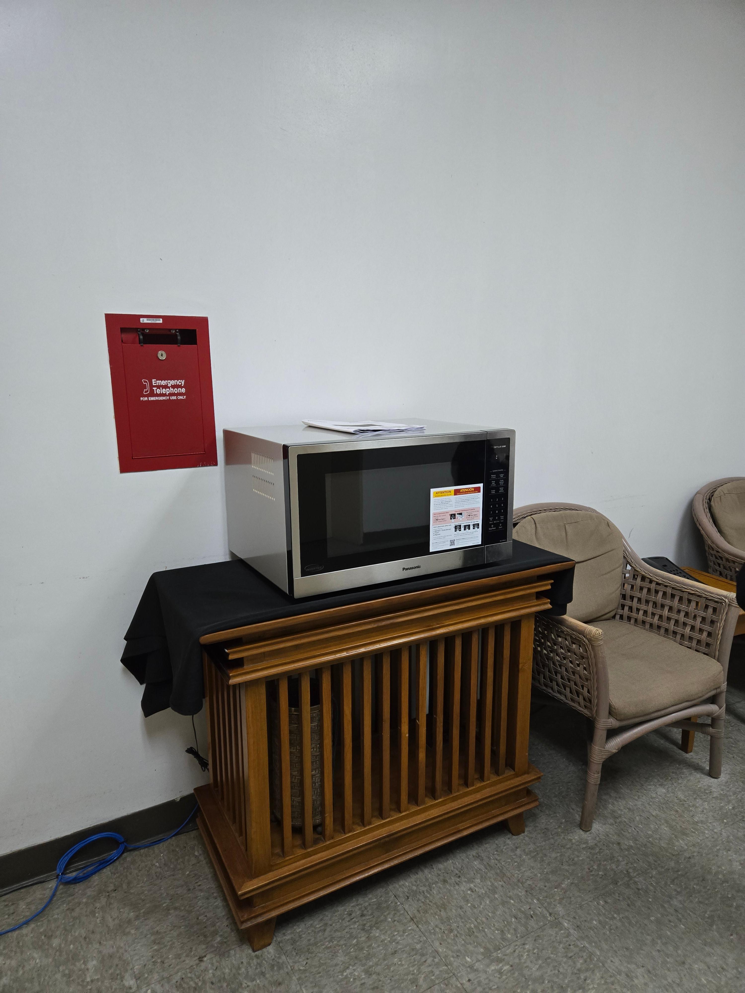 괌 PIC 로얄타워 2층 세탁실 전자레인지