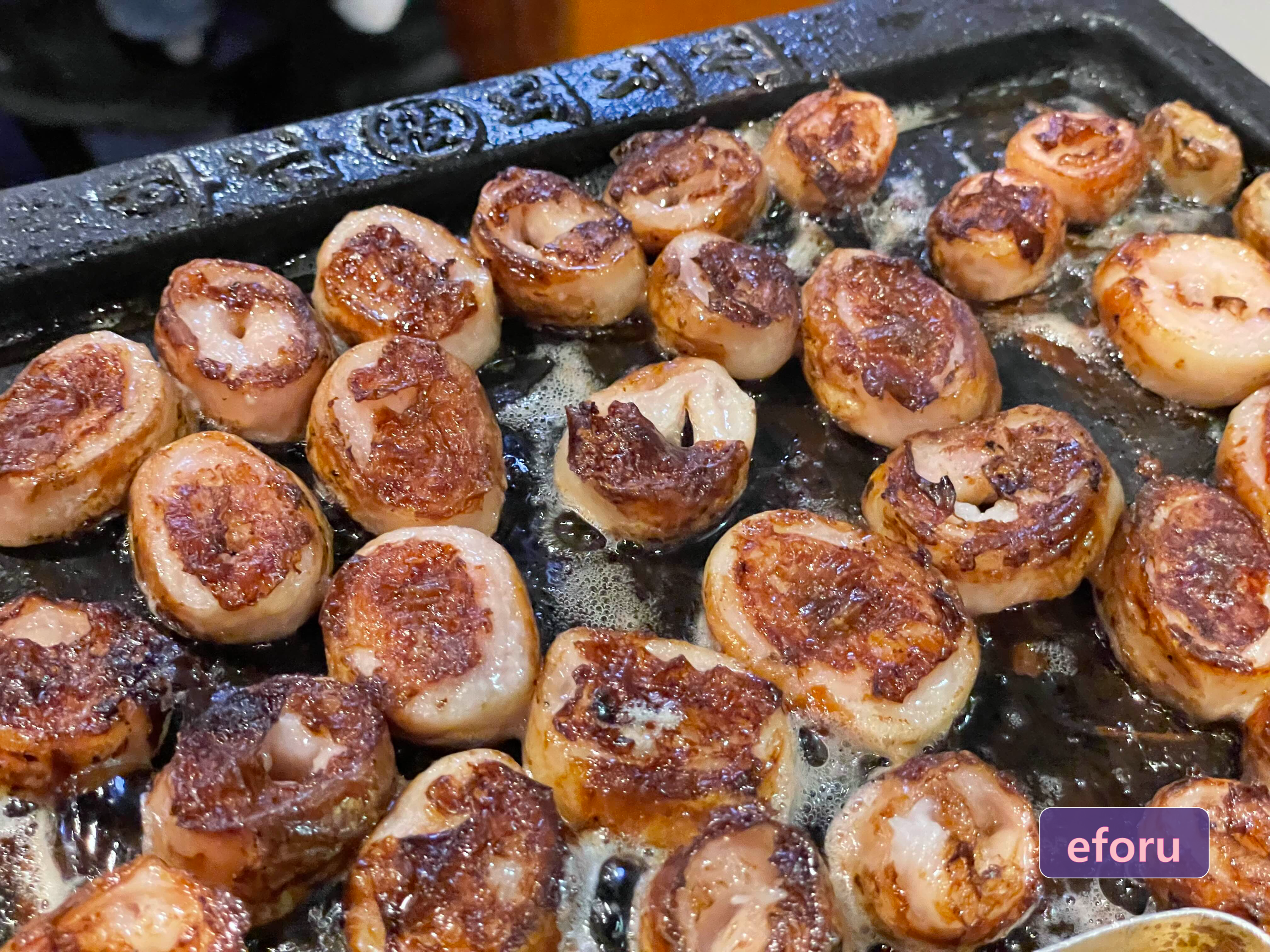 하남돼지집 막창구이