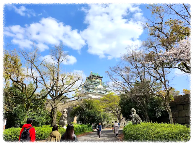 오사카성 이용안내