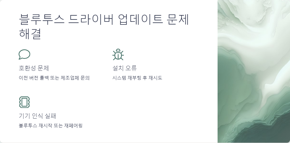 윈도우11