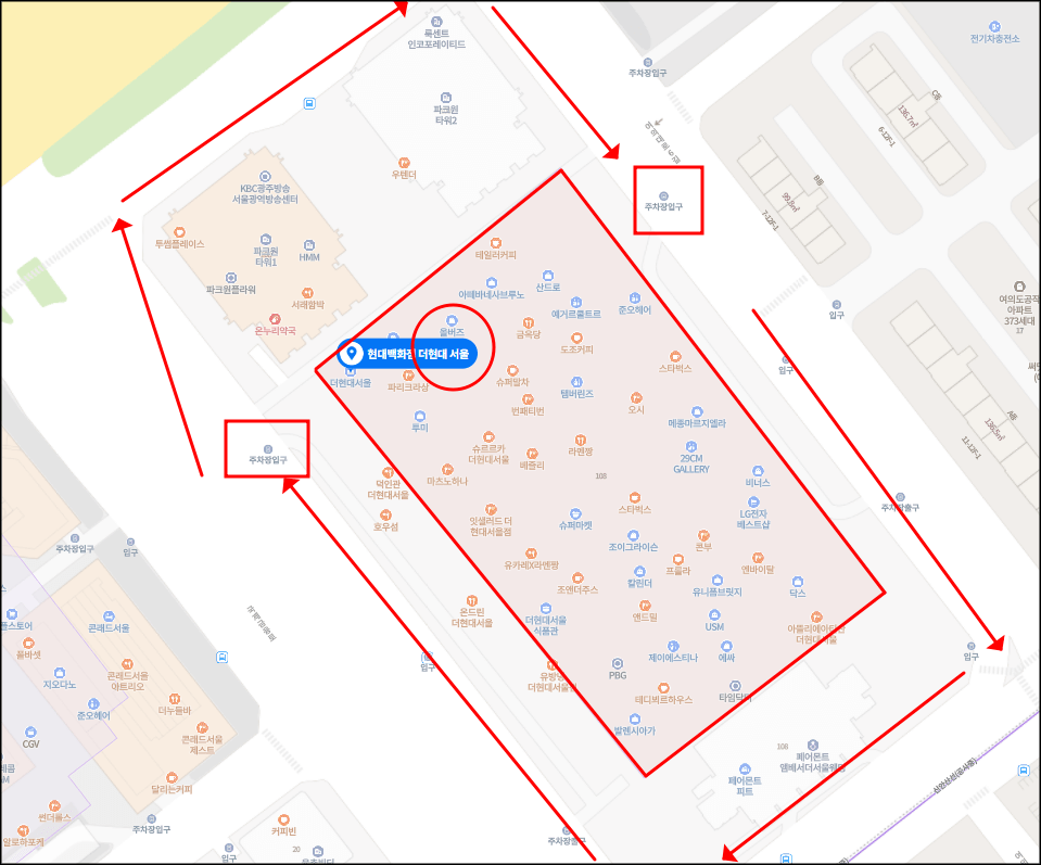 더현대백화점 주차장 정보