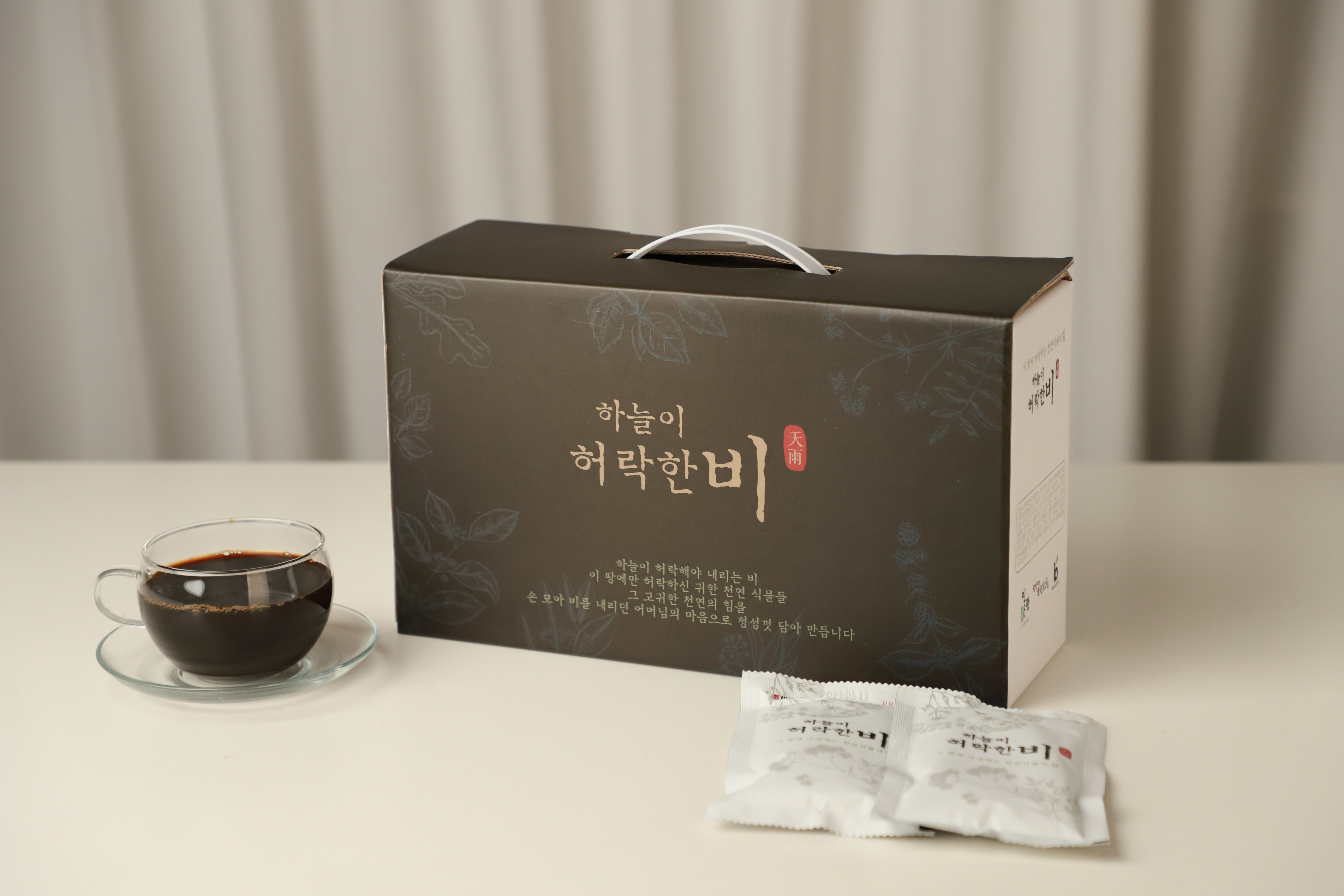 한 잔의 온기, 마이올 쌍화차: 전통을 담은 현대인의 필수템!