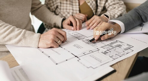 시설물 철거소송