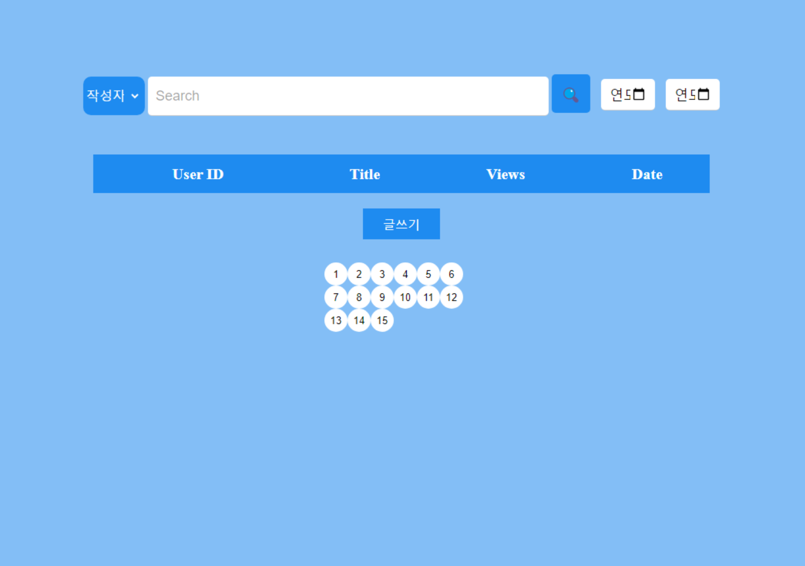 username order by 11 # 조회 결과