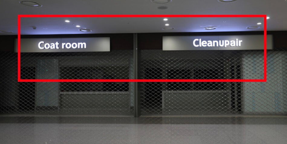 인천공항 T2 크린업에어 매장 전경