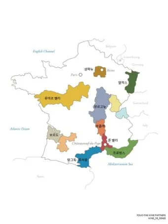 알자스 숨겨진 마을 독일 프랑스 퓨전 요리 맛집_7