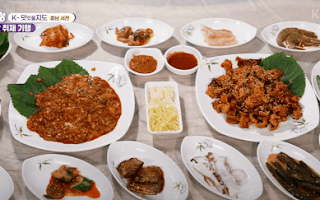 서천 꽃게살 무침