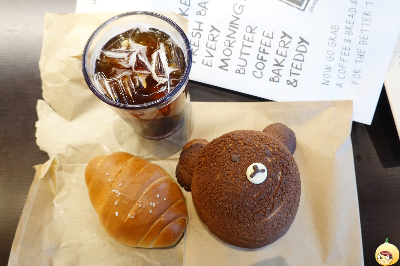 소금빵과 모카번 그리고 별다방표 아메리카노