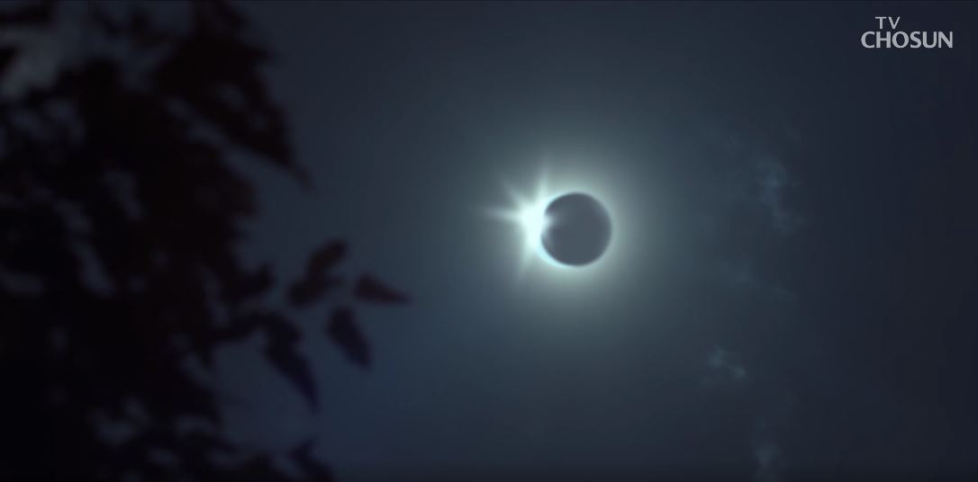 아씨두리안_최종회