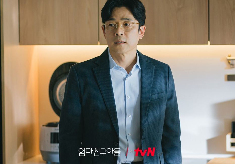 엄마친구아들