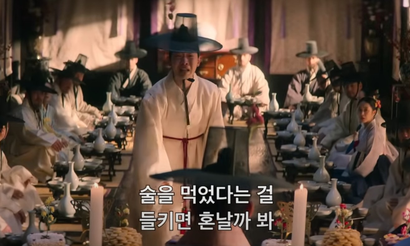  [탄금] 결말&amp;#44; 줄거리 총정리! 넷플릭스 시리즈