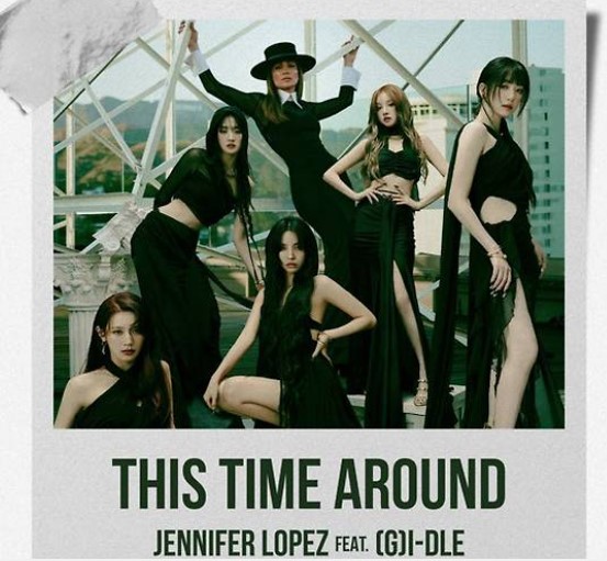 (여자)아이들과 제니퍼 로페즈