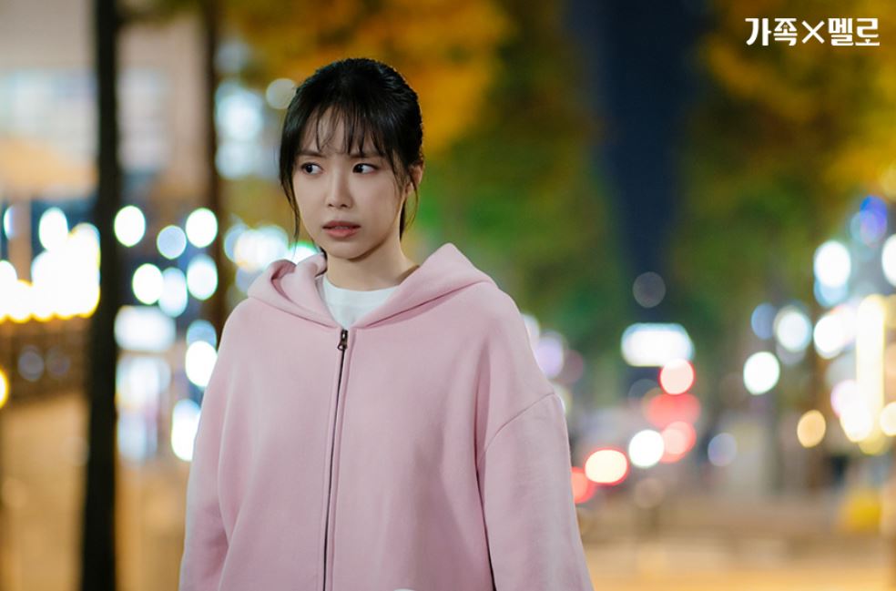 가족멜로 등장인물 정보 출연진 인물관계도