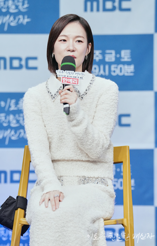 이어진 (한예리)