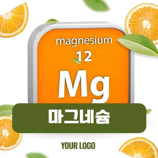 마그네슘 부족현상-사진-1