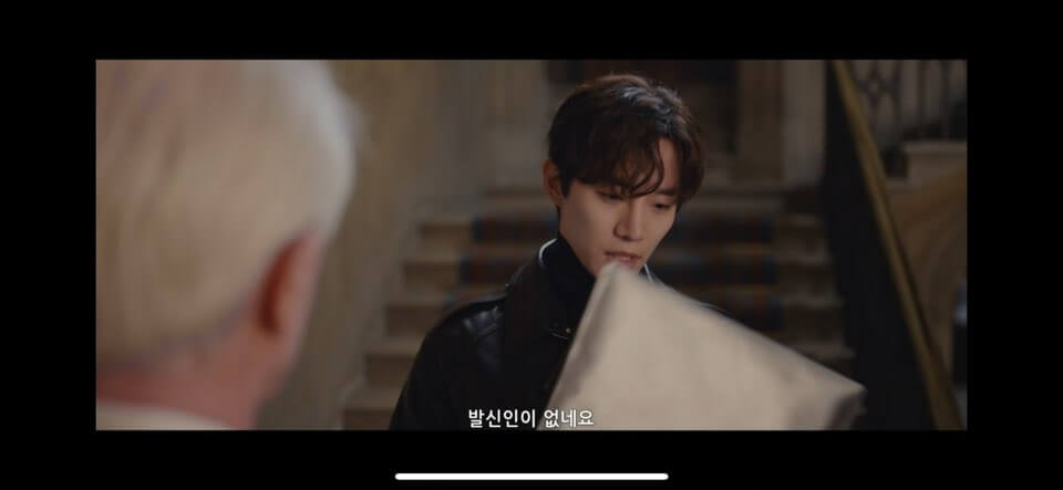 킹더랜드 1회줄거리