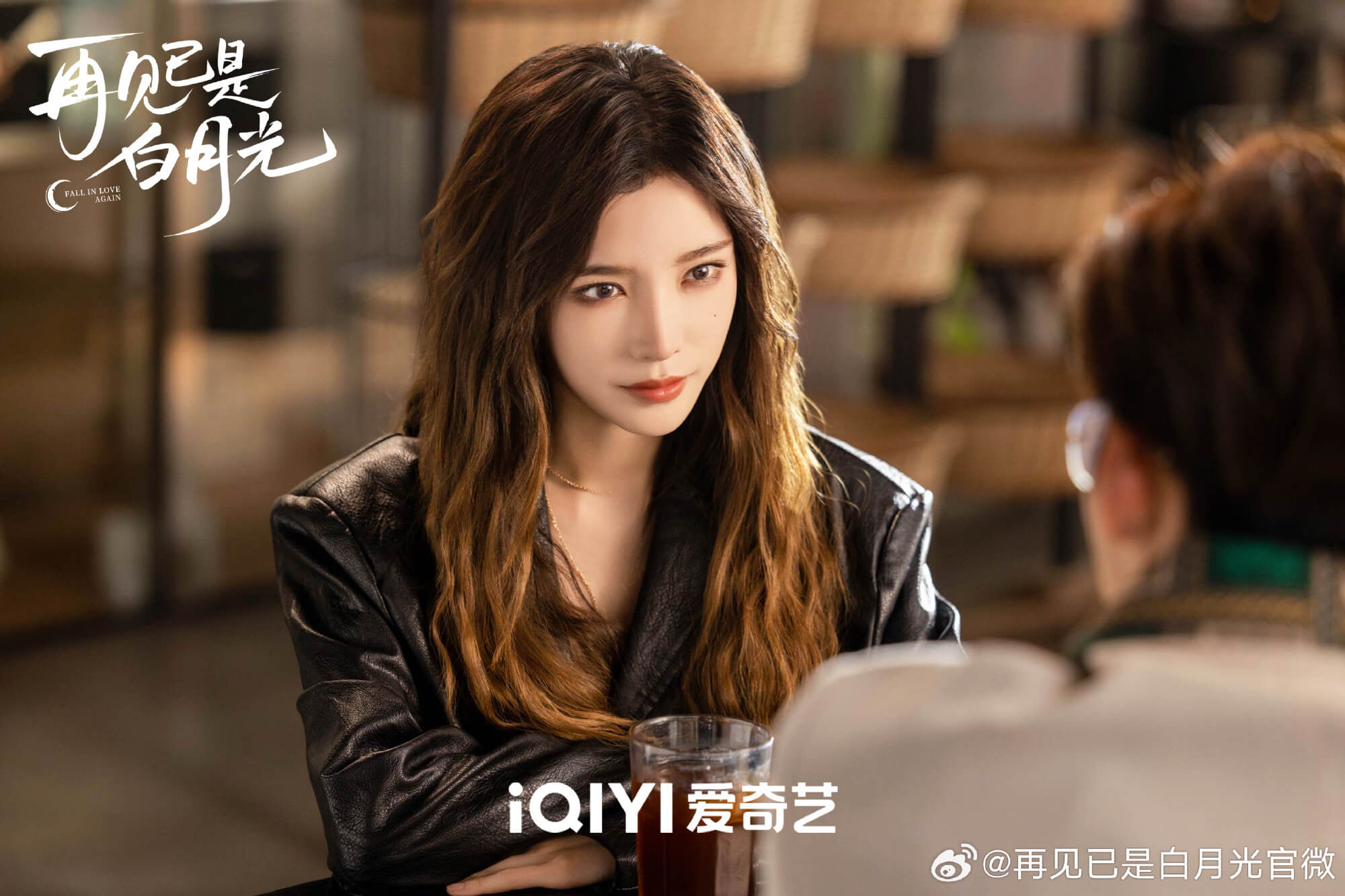 그녀가 돌아왔다