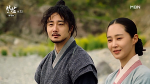 드라마 보쌈 등장인물