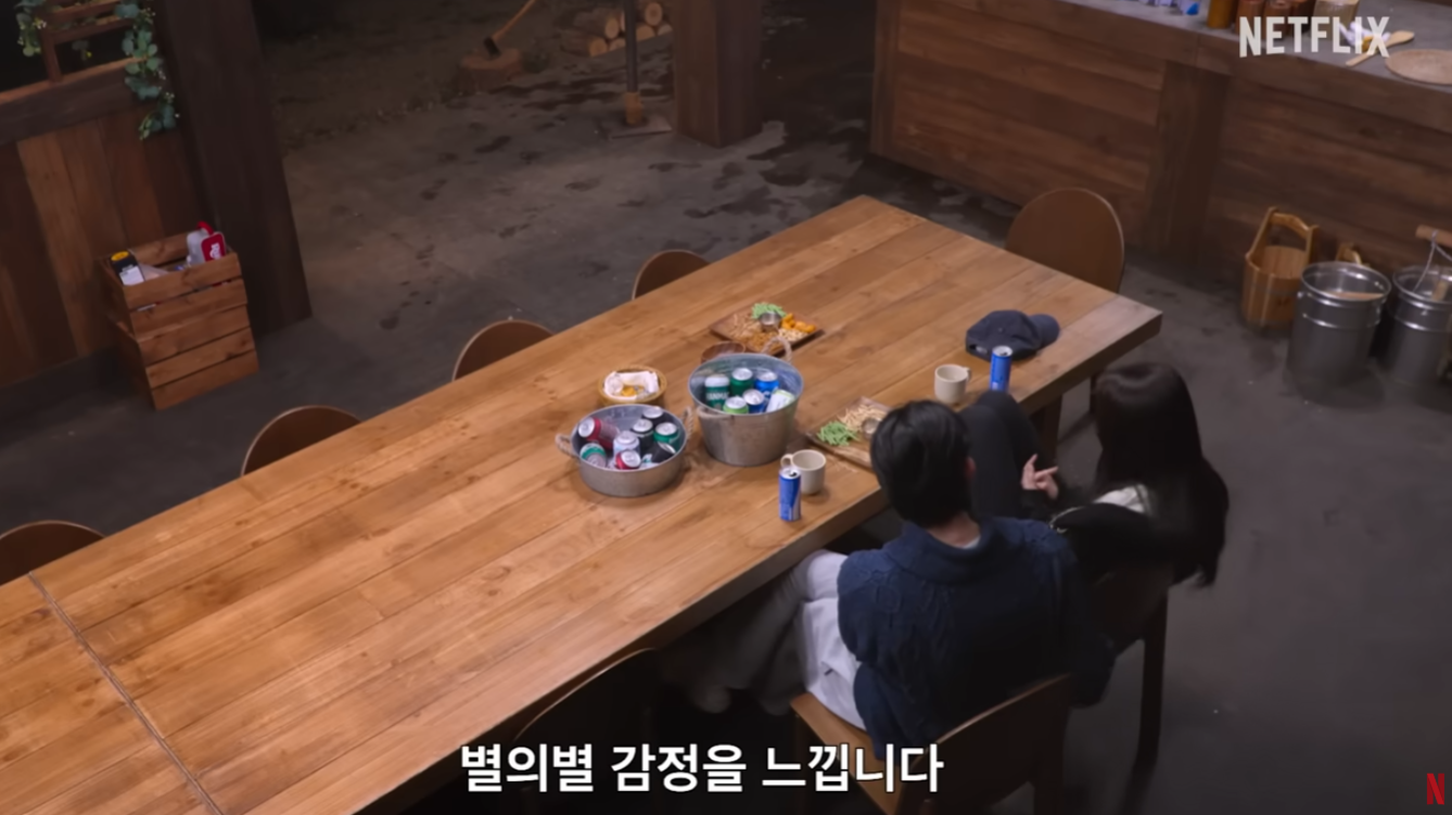솔로지옥5