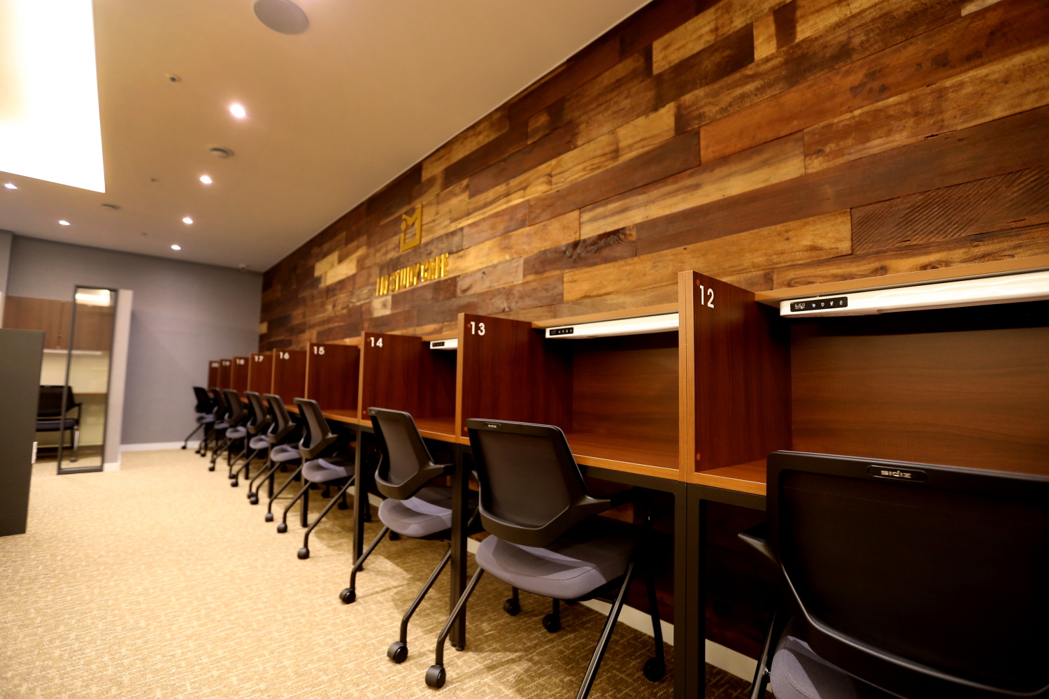 아임스터디카페 중마점