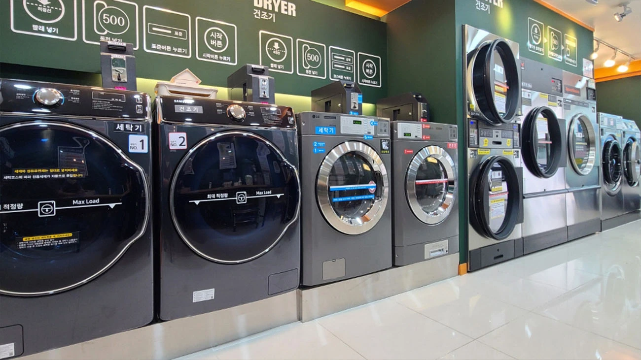 빨래방 LG 삼성 세탁기 건조기