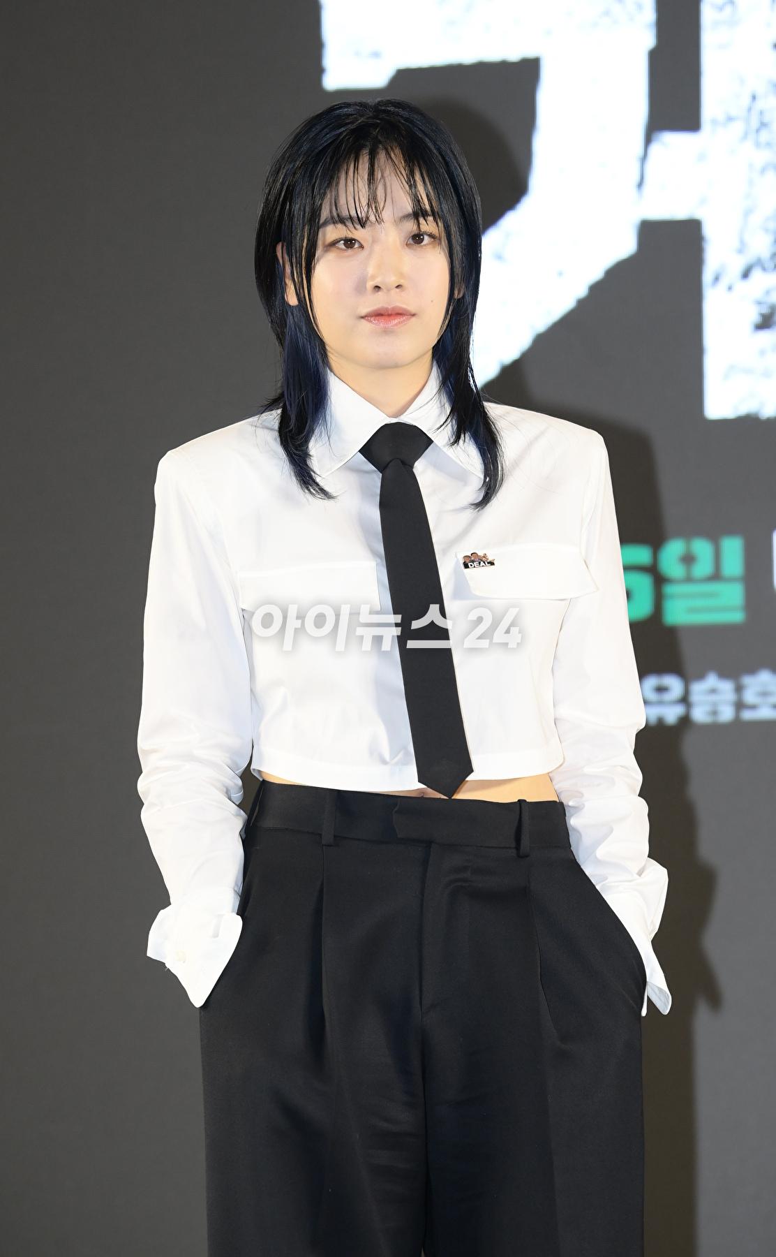 배우 이주영이 5일 오전 부산 해운대구 그랜드 조선 부산에서 열린 웨이브 오리지널 드라마 '거래' 제작발표회에 참석하고 있다. [사진=정소희 기자]