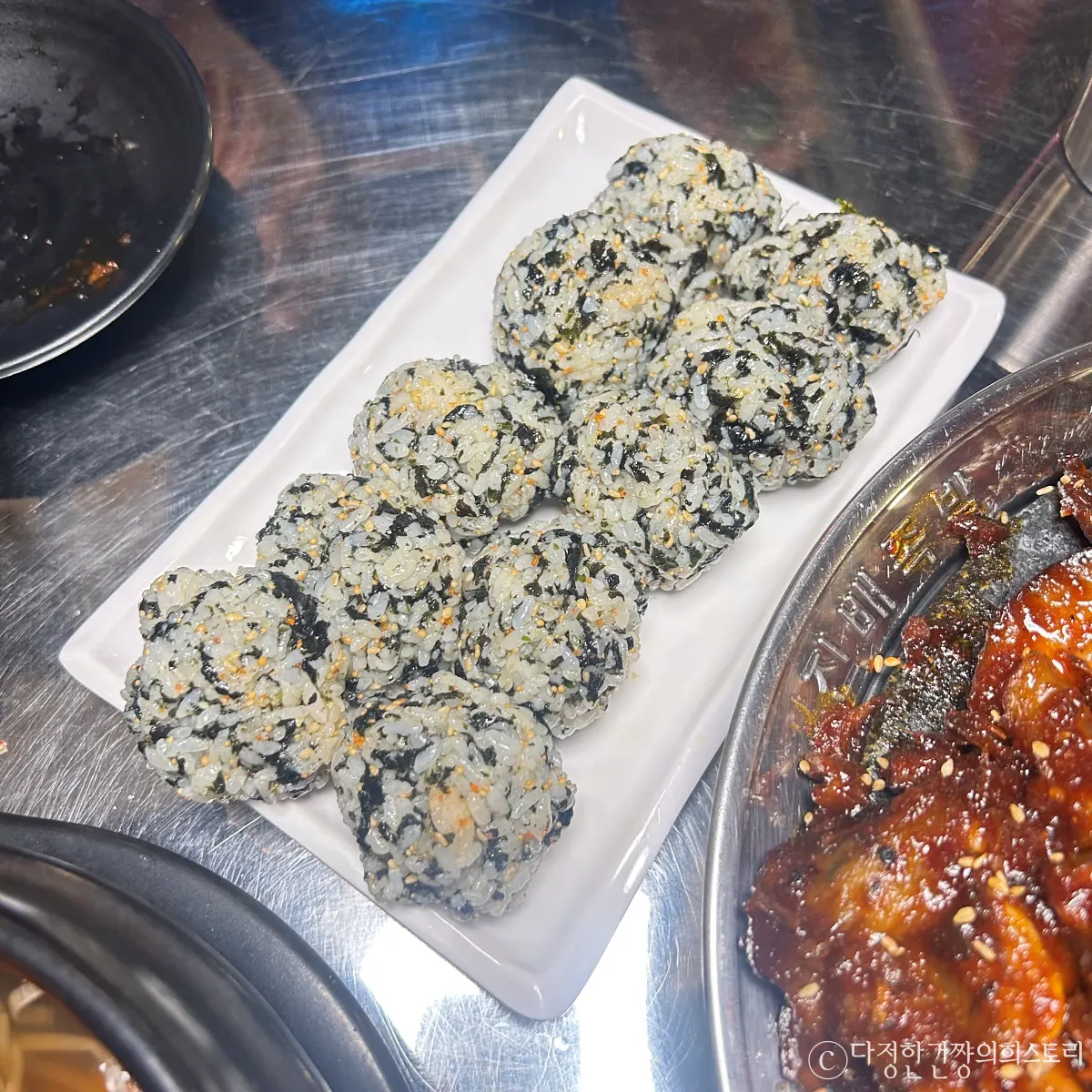 서울-강남-역삼-족발-맛집-진배족발-추천-주먹밥