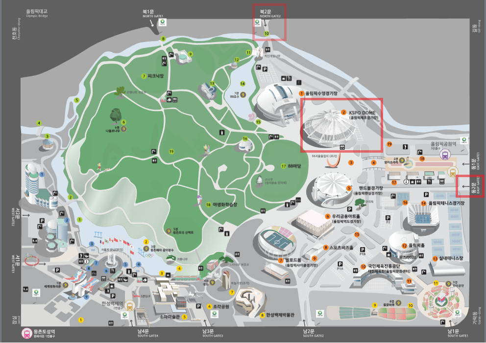 임영웅 콘서트 IM HERO TOUR 2023 서울