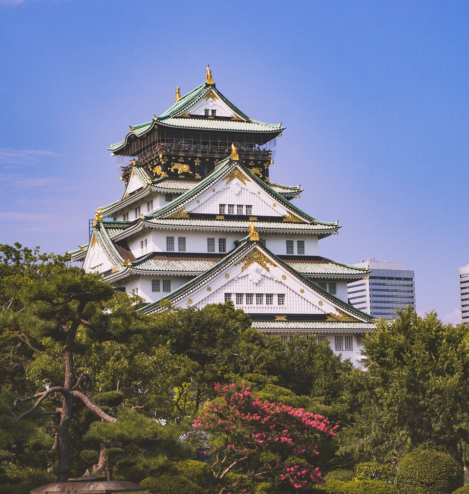 오사카 성