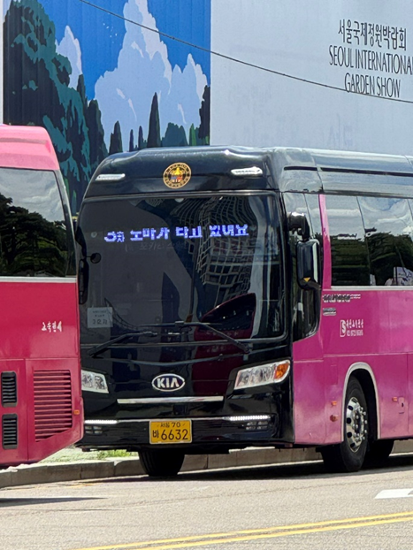 역대급 팬들 위한 이벤트 한 중소남돌 | 인스티즈